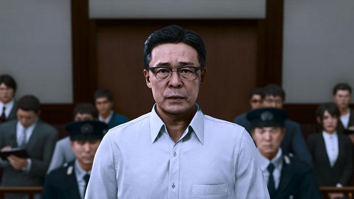 审判之逝:湮灭的记忆