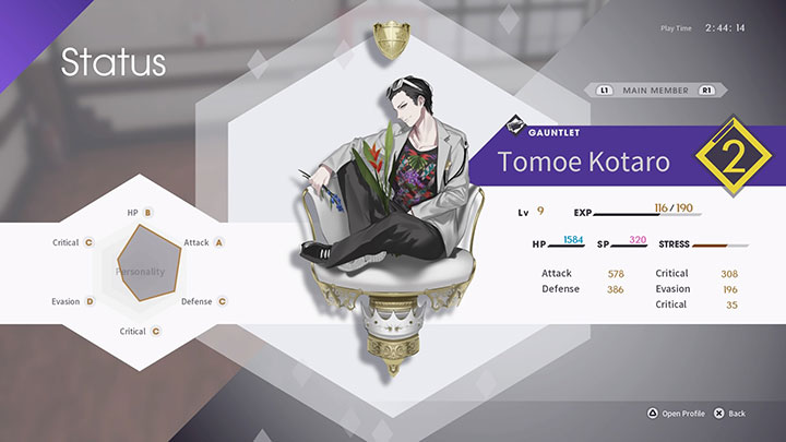 卡里古拉：过量强化