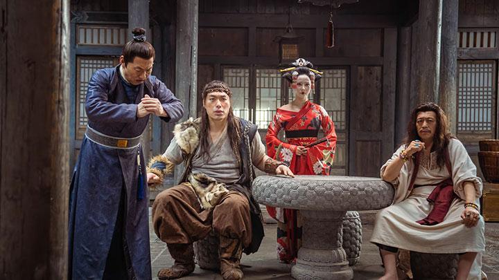 神都不良探
