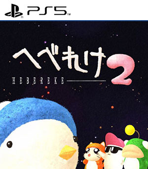 迷糊蛋2：传奇