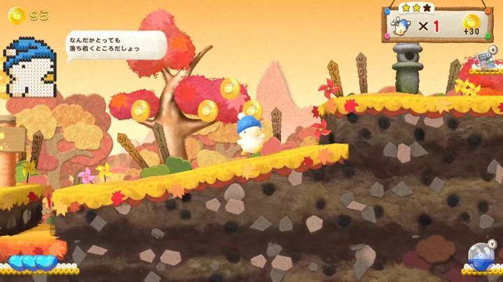 迷糊蛋2：传奇