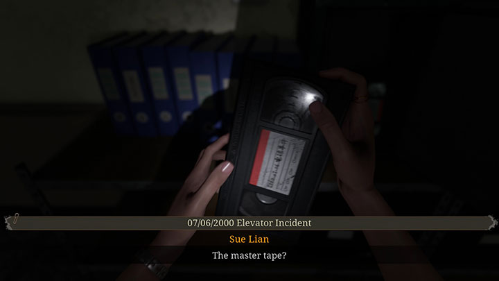 女鬼桥 2：释魂路