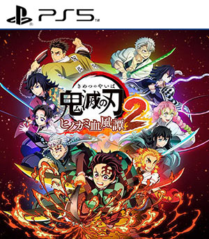 鬼灭之刃：火之神血风谭2