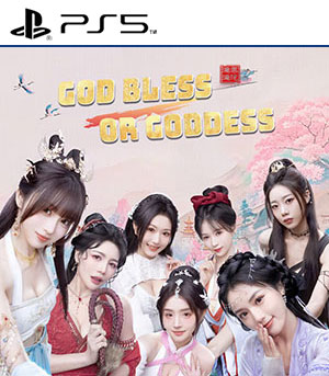 美女，请别影响我成仙