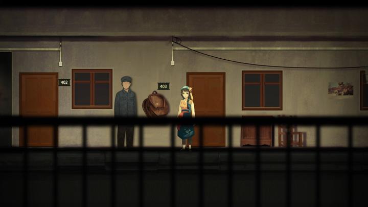 街漓芳传